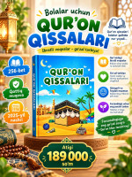 📚 Bolalar uchun “Qur’on Qissalari”