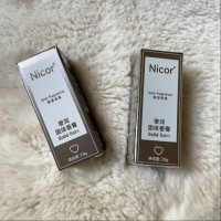 Nicor hisiyot uygotuvchi atiri